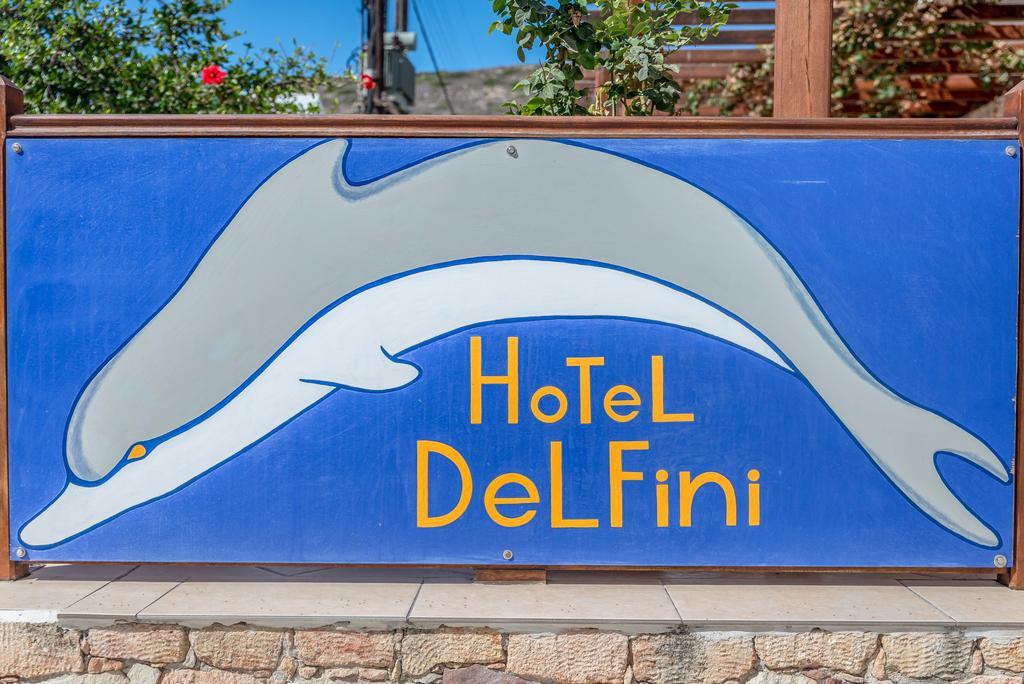 Hotel Delfini Адамас Экстерьер фото